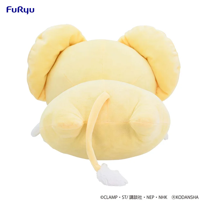 Cardcaptor Sakura 25th Anniversary Sleep Together Kero-chan Big Plush Toy 7 Cardcaptor Sakura 25th Anniversary Sleep Together Kero-chan Big Plush Toy - Image 5
