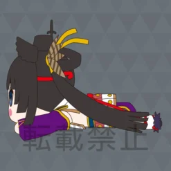 Mega Jumbo Lying Down Plush Fate/Grand Order - Absolute Demonic Front: Babylonia Ushiwakamaru -Doll Toy Shop f0896291639c444b96ac4d6e7b743db6.jpg