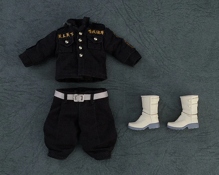 GOOD SMILE COMPANY Nendoroid Doll Tokyo Revengers Chifuyu Matsuno 8 GOOD SMILE COMPANY Nendoroid Doll Tokyo Revengers Chifuyu Matsuno - Image 6