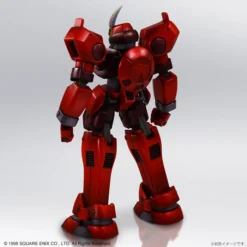 Square Enix Xenogears Structure Arts 1/144 Scale Plastic Model Kit Series Vol. 1 Brigandier -Doll Toy Shop f2fd5737c4a843378dd20685e81b09bf.jpg