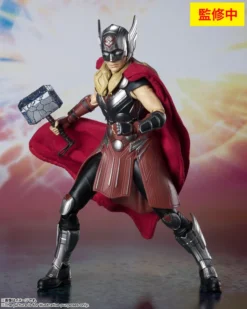 Marvel S.H.Figuarts Thor: Love & Thunder Mighty Thor