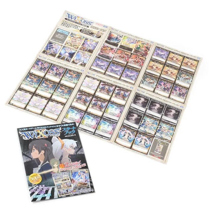 Wixoss Start Book 5 Wixoss Start Book - Image 3