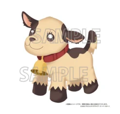 Love Live! Superstar!! 2nd Season Yuigaoka Girls' High School Store Official Memorial Item Vol. 10: Kuromitsu Mini Plush Keychain