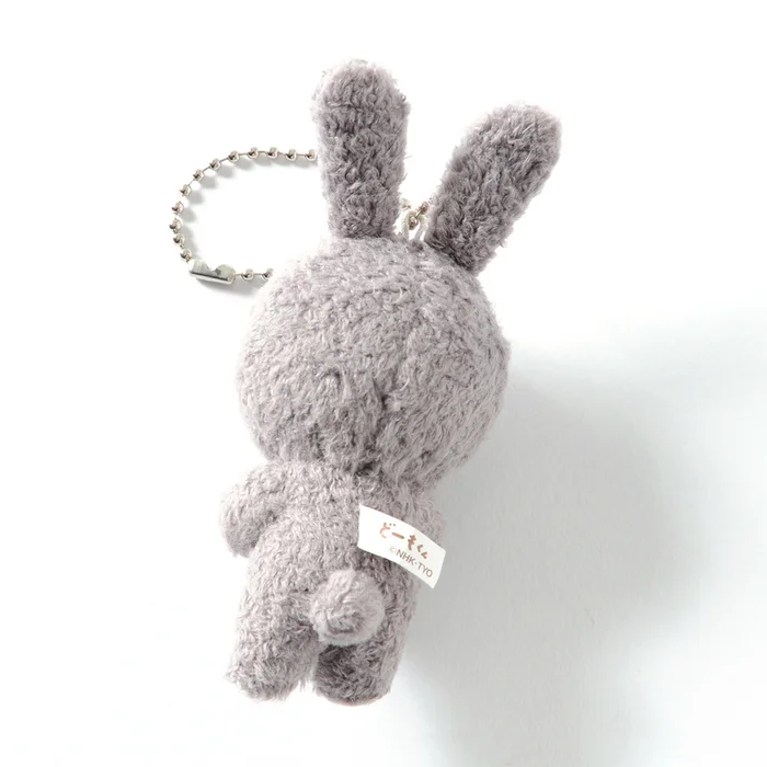 Domo Mascots 9 Domo Mascots - Image 7