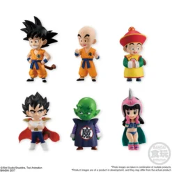 Bandai Dragon Ball Adverge EX Dragon Children Vol. 1 -Doll Toy Shop f8a933cebf3d486c9ca7706b6cf39edd.jpg