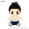 Jujutsu Kaisen Kyurumaru Big Plush Toy Aoi Todo (Re-run) 2 Jujutsu Kaisen Kyurumaru Big Plush Toy Aoi Todo (Re-run) -Doll Toy Shop f8ead1d738e1432aba5bbfec3c7d71fd.jpg