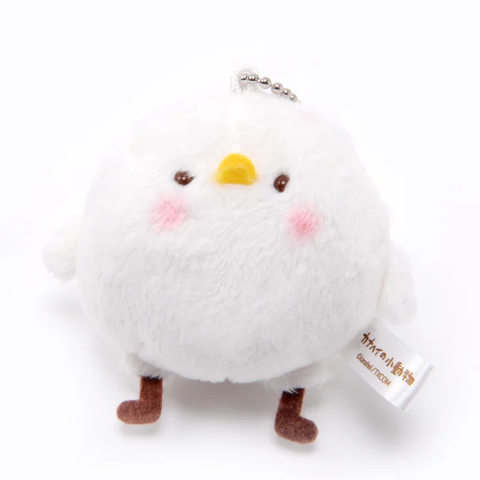 Kanahei's Critters Bird Mascot 3 Kanahei's Critters Bird Mascot