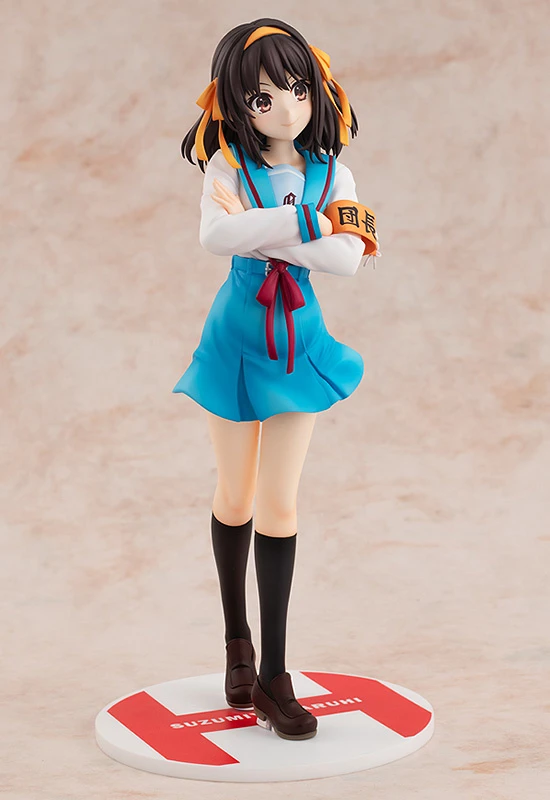 KADOKAWA Haruhi Suzumiya: Light Novel Edition 1/7 Scale Figure 5 KADOKAWA Haruhi Suzumiya: Light Novel Edition 1/7 Scale Figure - Image 3