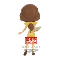 Q Posket Disney Characters Belle: Avatar Style -Doll Toy Shop fcd531f0dea343c1a9f641cdccee284d.jpg