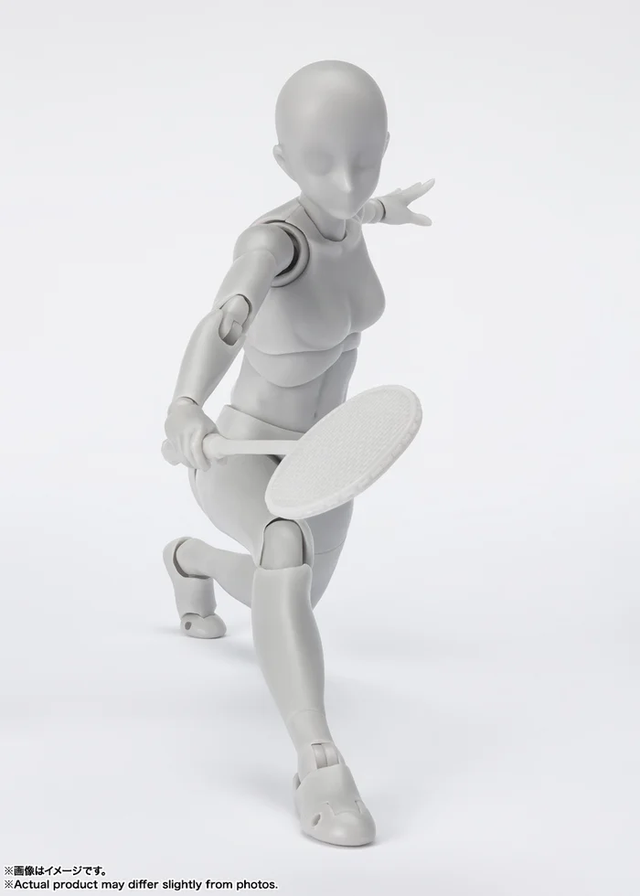 Bandai S.H.Figuarts Body-chan Sports Edition DX Set: Gray Color Ver. 9 Bandai S.H.Figuarts Body-chan Sports Edition DX Set: Gray Color Ver. - Image 7